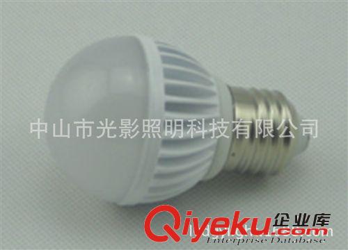 3W球泡燈 SMD 5730貼片球泡燈 高光效節(jié)能燈泡 E27球泡燈原始圖片2
