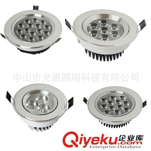 gd防霧防眩天花燈 誠招經(jīng)銷代理商加盟 質(zhì)保3年高質(zhì)量天花燈原始圖片2