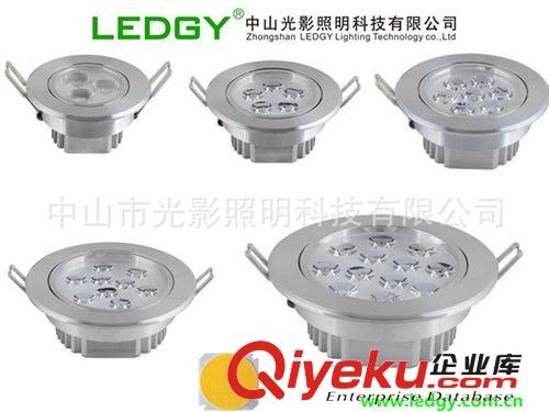 中山大量批發(fā)高質(zhì)量防眩LED天花燈 嵌入式崁燈 常規(guī)熱銷天花燈