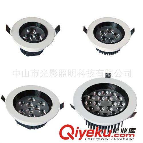 3W 5W 7W 9W 12W 15W 18W 高質(zhì)量高光銀色刀片散熱天花燈原始圖片3