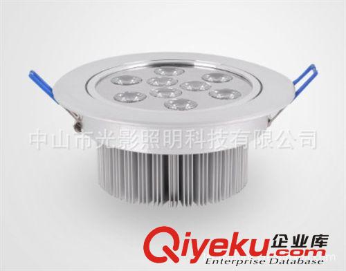 7W射燈 LED天花燈 天花燈7W  熱賣LED燈 中山照明燈具廠家直銷