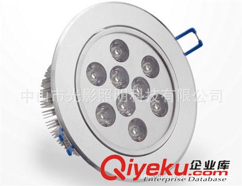 大功率LED天花燈 9W天花燈射燈 tjLED照明燈具 古鎮(zhèn)天花燈廠家原始圖片2