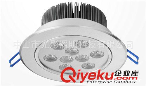 大功率LED天花燈 9W天花燈射燈 tjLED照明燈具 古鎮(zhèn)天花燈廠家原始圖片3