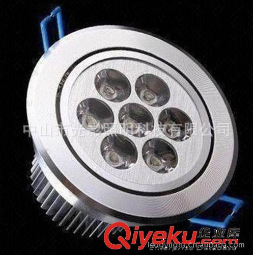 7W射燈 LED天花燈 天花燈7W  熱賣LED燈 中山照明燈具廠家直銷