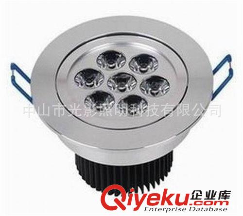7W射燈 LED天花燈 天花燈7W  熱賣LED燈 中山照明燈具廠家直銷原始圖片2