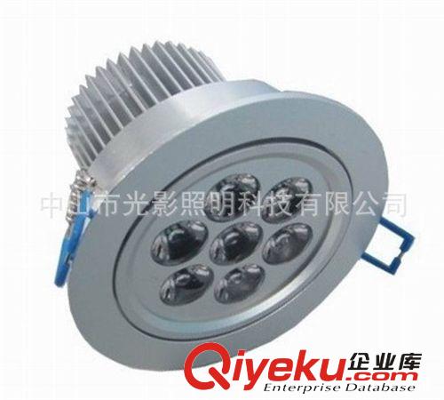 7W射燈 LED天花燈 天花燈7W  熱賣LED燈 中山照明燈具廠家直銷原始圖片3