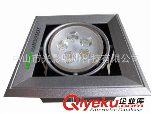 9W豆膽燈 方形格柵燈斗膽燈 三頭豆膽燈 9W格柵射燈