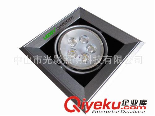5W豆膽燈 方形豆膽燈斗膽燈 單頭5W豆膽燈 5W格柵射燈原始圖片2