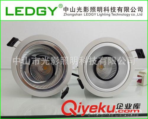 可調節射燈 可調角度COB射燈 嵌入式洗墻燈 嵌燈 特殊照明原始圖片2