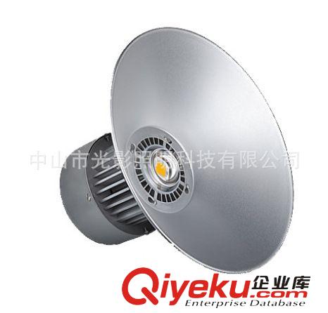 {zpy}工礦燈促銷 中山高質(zhì)量工礦燈廠家 50W/80W/100W工礦燈