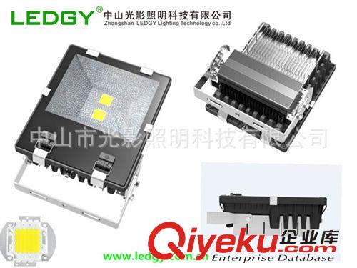 泛光燈出口廠家 低壓泛光燈 低壓投光燈 12V 24V泛光燈