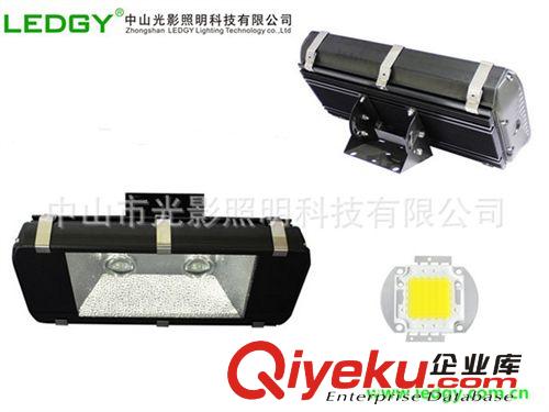 LED隧道燈100瓦 兩頭隧道燈 隧道燈品牌廠家 隧道燈出口廠家 100W