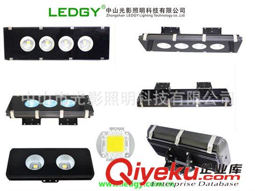 LED隧道燈100瓦 兩頭隧道燈 隧道燈品牌廠家 隧道燈出口廠家 100W