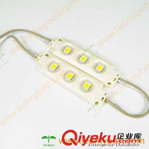 SMD5050 DC12V 長(zhǎng)方形 3燈 LED注塑模組 超薄燈箱光源