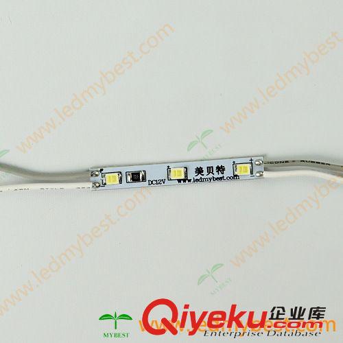 SMD2835 LED貼片模組 LED樹(shù)脂字光源 樹(shù)脂字模組