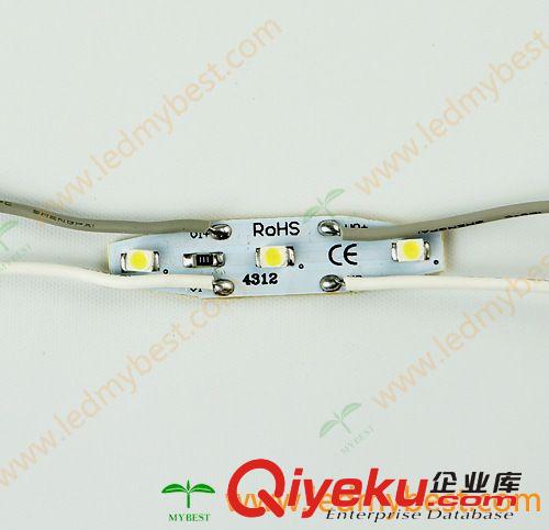 SMD3528 菱形 LED樹脂字光源 裸板不防水 廣告模組 發(fā)光字