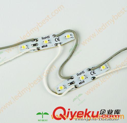 SMD3528 菱形 LED樹脂字光源 裸板不防水 廣告模組 發(fā)光字