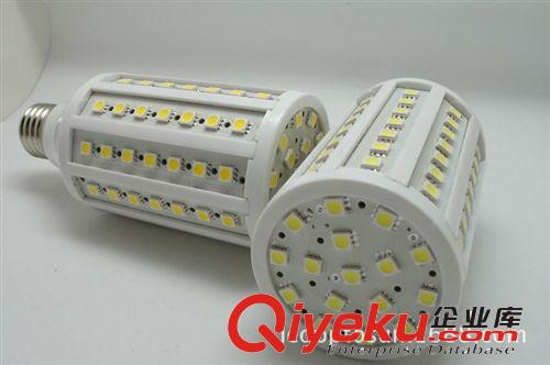 廠家直銷 LED E27螺口玉米燈LED燈 LED玉米燈15W