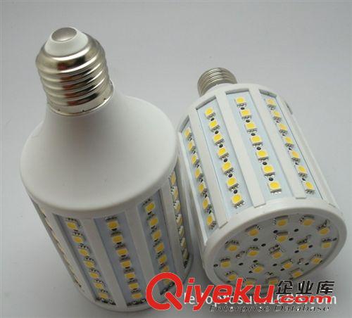 廠家直銷 LED E27螺口玉米燈LED燈 LED玉米燈15W