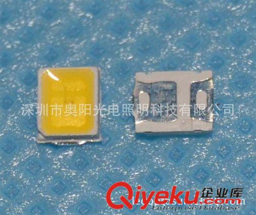 SMD LED 2835 貼片燈珠 電壓 9v  20ma  28-30lm