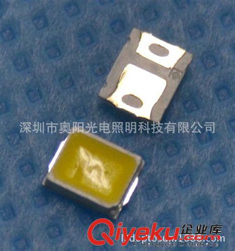 SMD LED 2835 （冷白 電壓9v 20ma 電流 ）貼片燈珠 高亮度燈