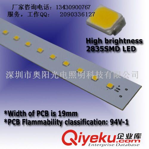 美國UL認證燈管 爬電距離18mm 安全{gx} T8LED日光燈管高顯指燈管