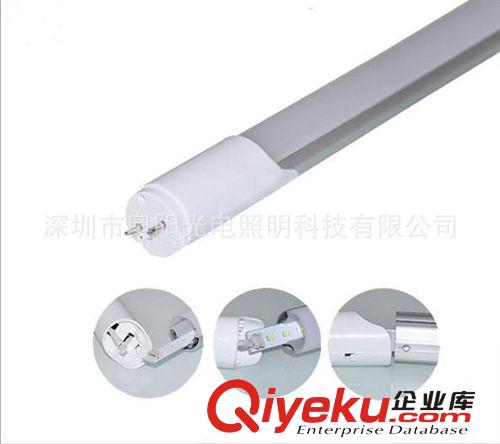 出口產品 能過UL TUV認證ledT8 1.2米 全塑燈管18w LED燈管