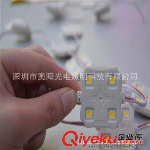 5050 4燈 LED廣告發(fā)光模組（琥珀色 電壓24v/12 ） 注塑防水模組