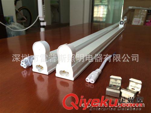 大最供應(yīng)新款T8鋁合金支架，CE，ROHS，0.7MM厚，專業(yè)廠家