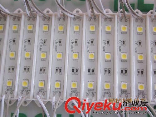 5050LED模組S MD貼片燈箱發光字模組 廣告燈箱背光源吸塑字模組