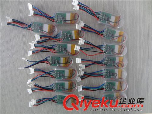 LED鞋灯控制器、LED鞋灯RGB控制器