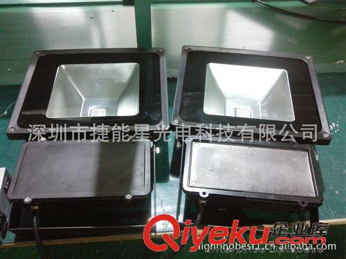 廠家供應(yīng)LED泛光燈80WRGB原始圖片2