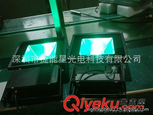 廠家供應(yīng)LED泛光燈80WRGB原始圖片3