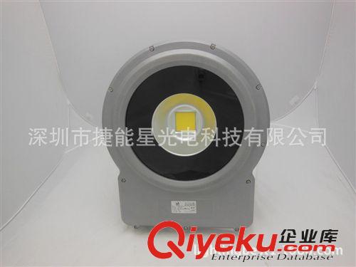 大功率150W-320Wled投光燈/led投射燈/led泛光燈