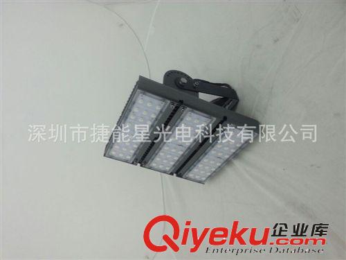 180W貼片式隧道燈/180W多顆貼片投光燈原始圖片3
