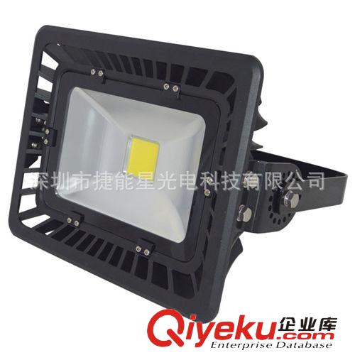 （專利產品）LED200W泛光燈/又輕散熱又好投光燈