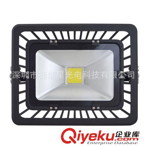 （專利產品）LED200W泛光燈/又輕散熱又好投光燈