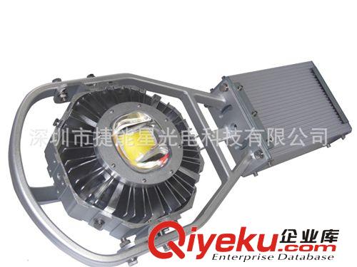 新款集成芯片100W~260WLED照明路燈/IP65/質(zhì)保三年