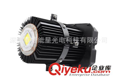 （中建/中鐵專用燈）300Wled塔吊燈/港口碼頭照明燈原始圖片2