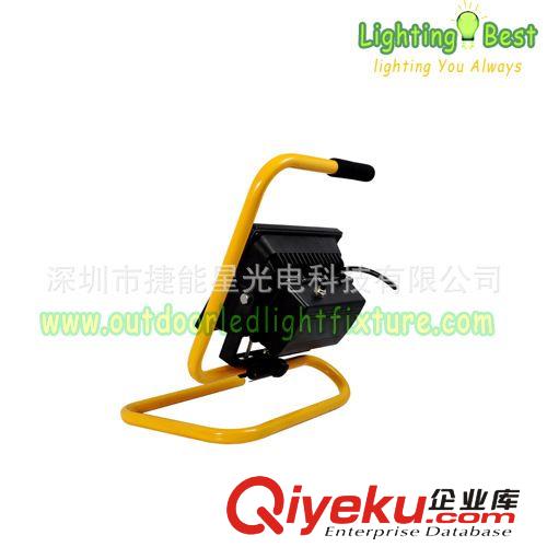 50W戶外旅行l(wèi)ed充電式應(yīng)急燈/50W便攜式投光燈原始圖片3