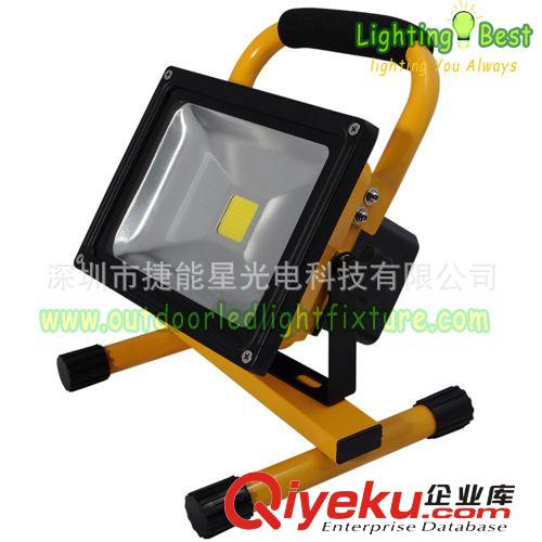 廠家訂做led應急泛光燈 50瓦 色溫3000-5000