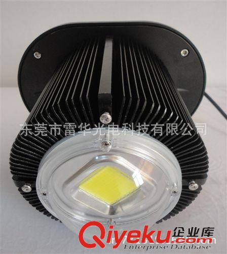 東莞【雷華】zg外貿出口新款LED工礦燈100W  高棚燈 廠房車間燈原始圖片2