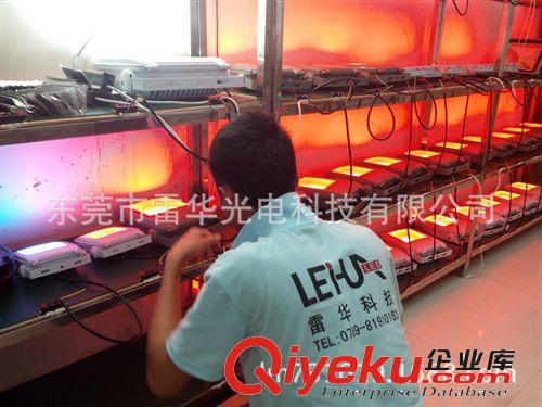 批發LED投光燈 100W室外投射燈 戶外廣告牌投射燈 景觀投射燈原始圖片3