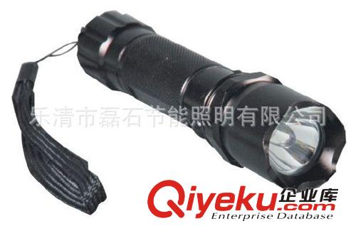 廠家直銷防爆電筒|zg強光手電筒|磊石JW7300B價格|微型3W手電筒原始圖片2