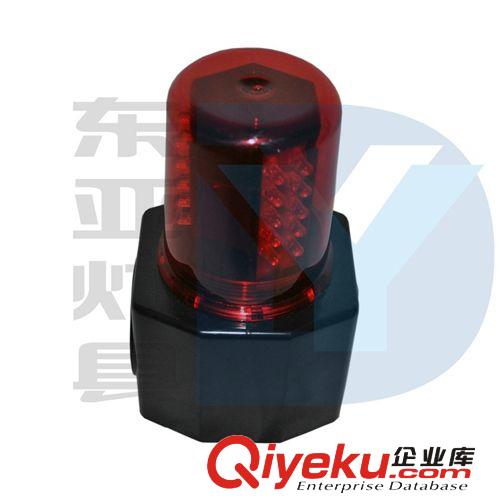 旋轉(zhuǎn)報(bào)警燈,FL4870,多功能聲光報(bào)警器原始圖片3