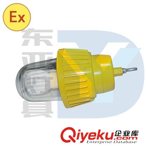 煤廠專用泛光燈 BTC6131防爆泛光燈