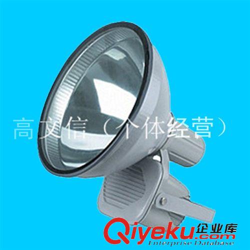 長期供應(yīng)  高強度3.5K照明 管形鏑燈泡 質(zhì)量保證