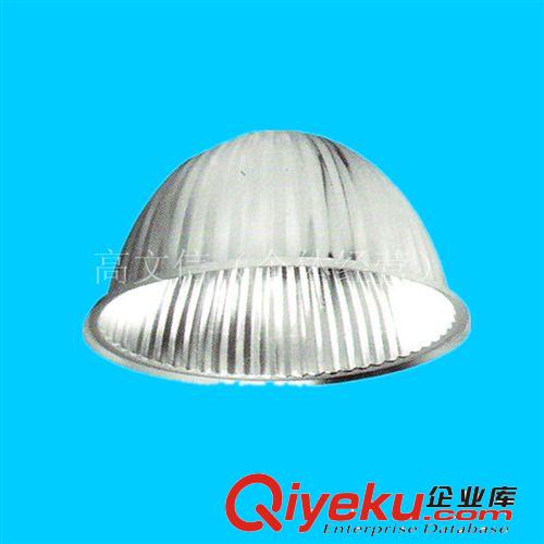 專業(yè)供應    工礦燈燈罩   優(yōu)質19寸亞克力罩   價格從優(yōu)