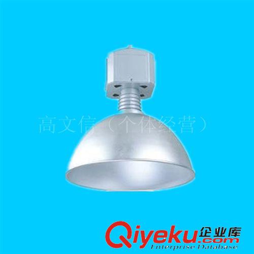 【專業(yè)供應(yīng)】  質(zhì)量超好   工礦燈  88電器箱原始圖片2