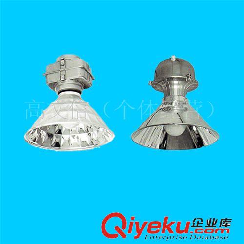 【專業(yè)供應(yīng)】   工礦燈具  高亮度GC888型工廠車間專用燈—雙層